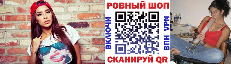 Меф мяу мяу Кохма