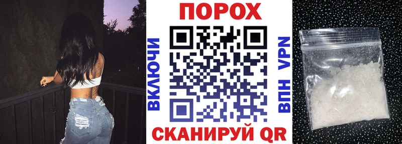 АМФ 98%  Кохма 
