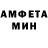 МДМА кристаллы Zalina Haliulina