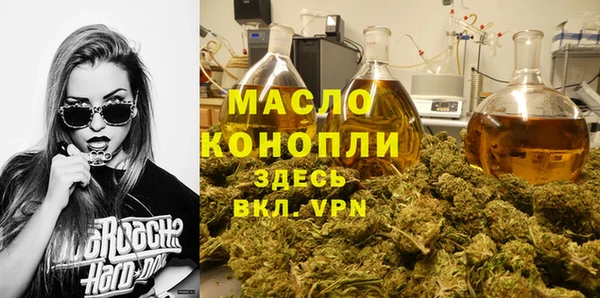 прущие крисы Алексеевка