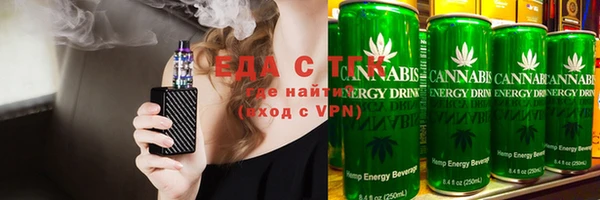 прущая мука Осташков