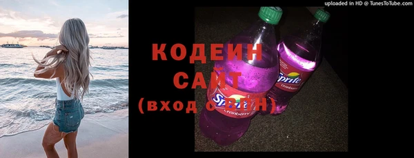a pvp Алзамай