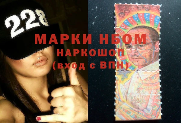 таблы Алексин