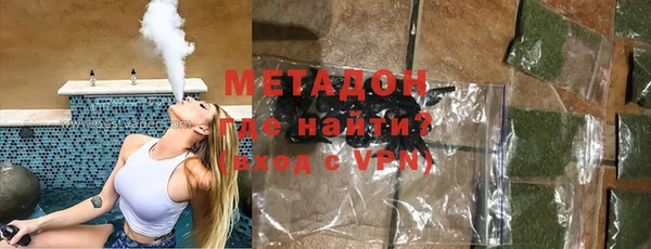 a pvp Алзамай