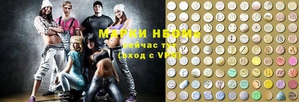 таблы Алексин