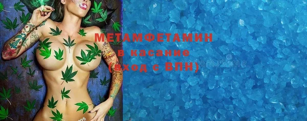 хмурый Остров
