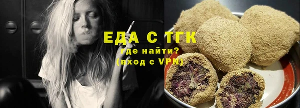 хмурый Остров