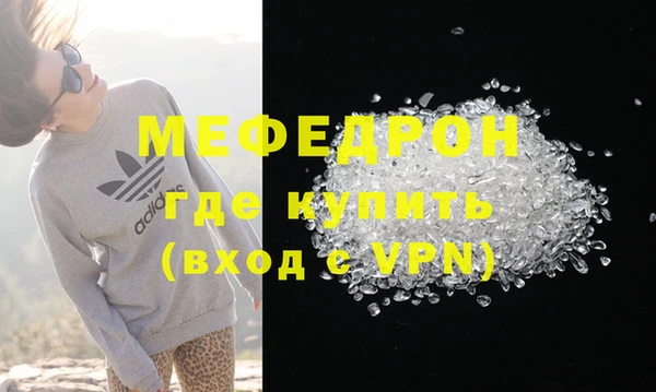 хмурый Остров
